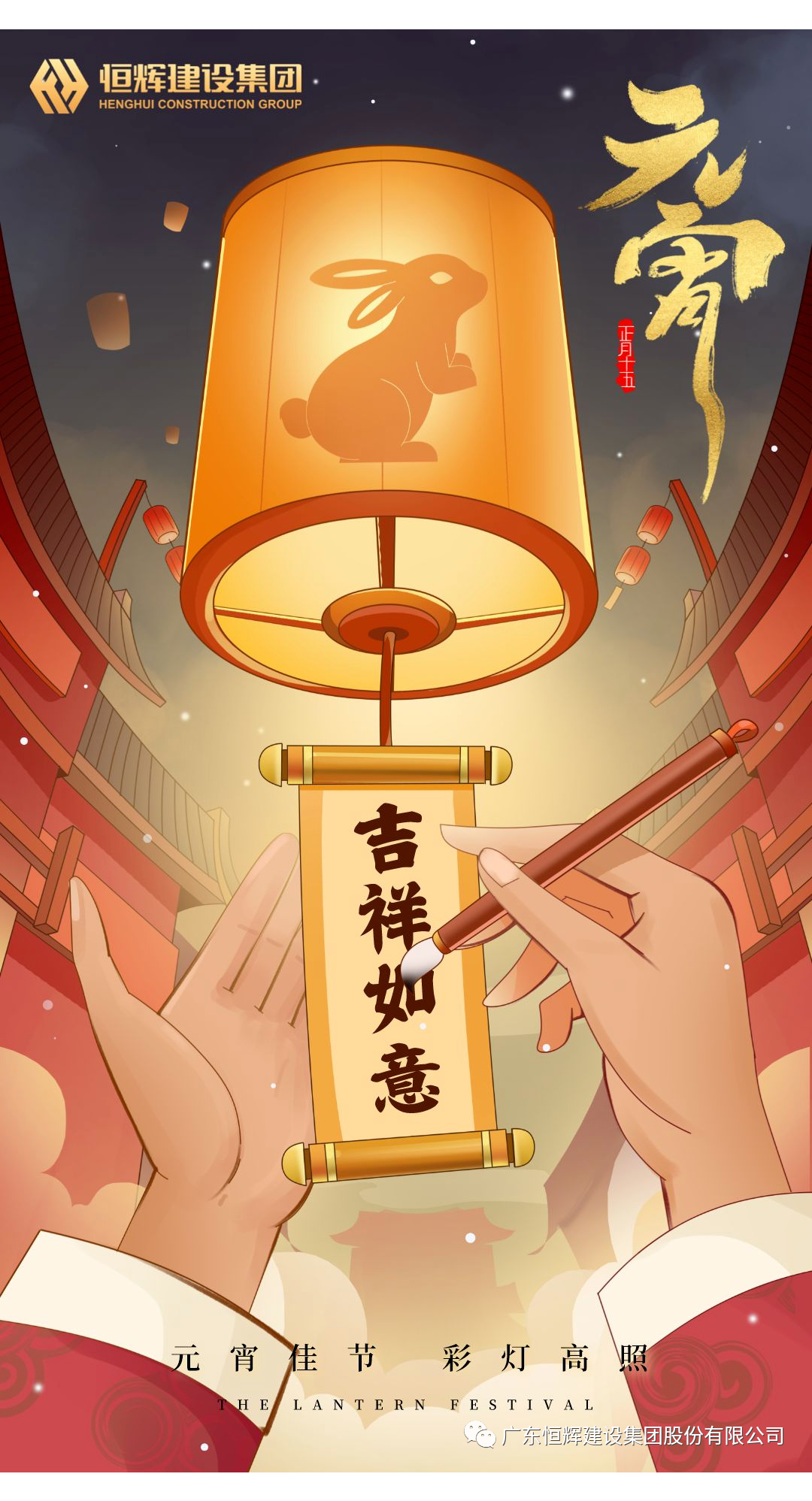 uploads/image/20230314/1678783057.png